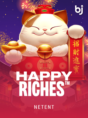 Happy Riches™ screenshot